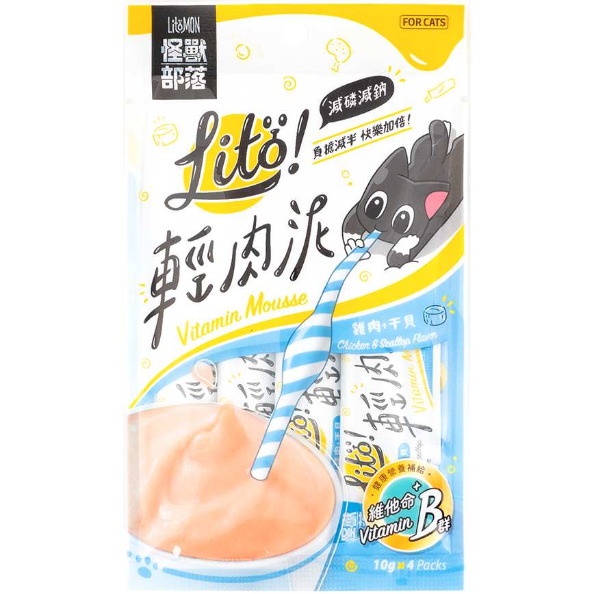 怪獸部落 貓狗零食 Litö ! 輕肉泥 雞肉+干貝 維他命B群添加 10gx4 (一包4條) (C346) (img2)