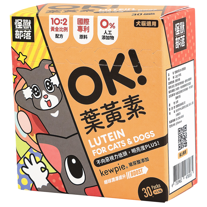 怪獸部落 益生菌 貓狗保健品 OK!葉黃素 1.5g x 30包 (E606) (img2)