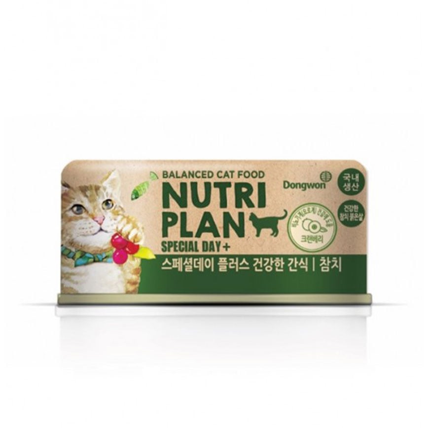 Nutriplan 貓罐頭 營養企劃 韓國泌尿配健康配方 蔓越莓及金槍魚 85g (64249) (img2)