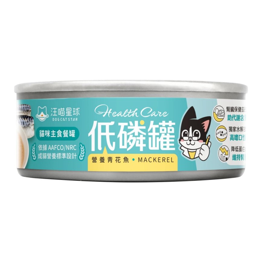 DogCatStar Canned Cat Low phosphorus & low protein Nutritious mackerel 80g (FM232) (img2)