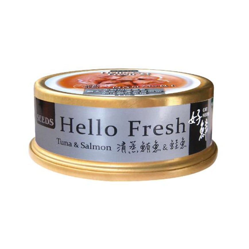 SEEDS 貓罐頭 Hello Fresh好鮮燉湯 清蒸鲔⿂+鮭魚 50g (hf02) (img2)