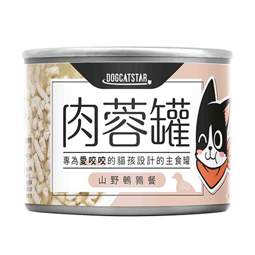 汪喵星球 貓罐頭 DogCatStar 貓用98% 咬咬肉蓉主食罐 鵪鶉 165g (FM212) (img2)