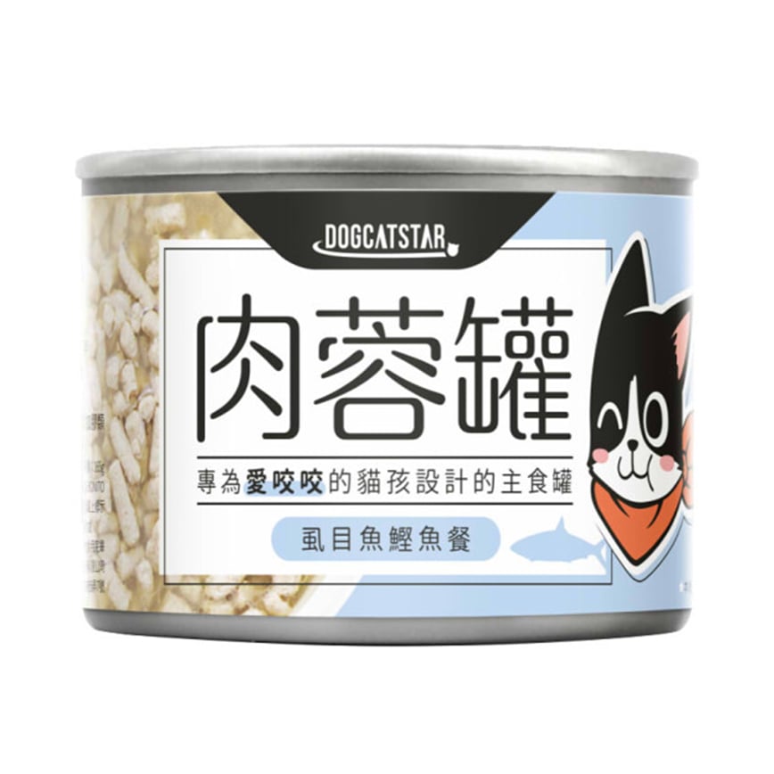 汪喵星球 貓罐頭 DogCatStar 貓用98% 咬咬肉蓉主食罐 鮭魚 165g (FM216) (img2)