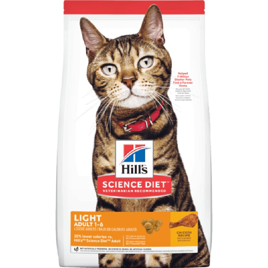 Hills Science Diet Adult Light 2kg (10302HG) (img2)