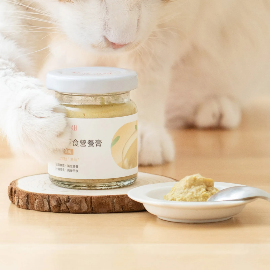好味小姐 好味鮮食營養膏 蜆精滴雞精 45g (LP058) (img2)