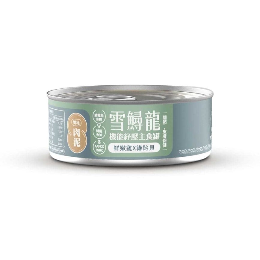 ⽑爪村 雪鱘龍機能紓壓 主食貓罐頭 肉泥系列 鮮嫩雞+綠貽⾙ 80g (910245) (img2)