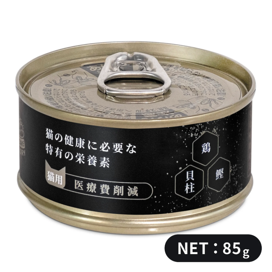 貓狗罐頭工房 貓罐頭 醫療費削減養生系列 雞肉+鰹魚+扇貝 85g (img2)