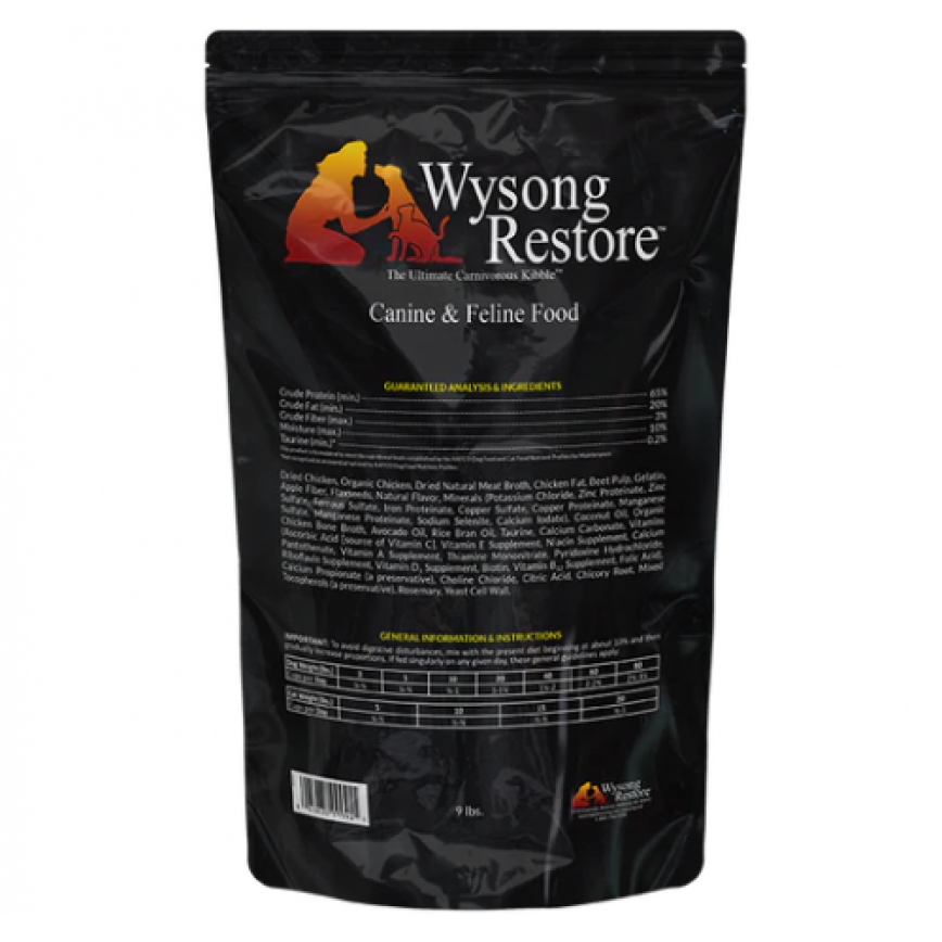 Wysong 美國威森 Starch Free 真正無澱粉系列 RESTORE™ 維益多 65%蛋白無澱粉貓狗糧 9lb (貓犬用) (W659) (img2)