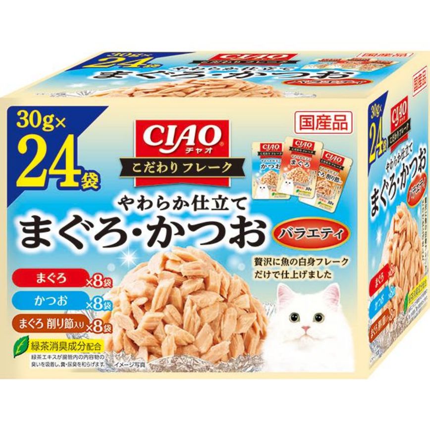 CIAO 貓零食 こだわり 金槍魚+鰹魚 (紅藍) 30g×24袋 (IC-513) (img2)