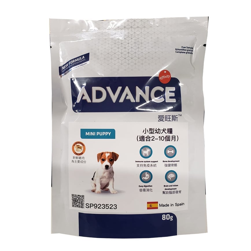 ADVANCE 狗糧 日常護理 小型幼犬糧 試食裝 80g (非賣品) (img2)