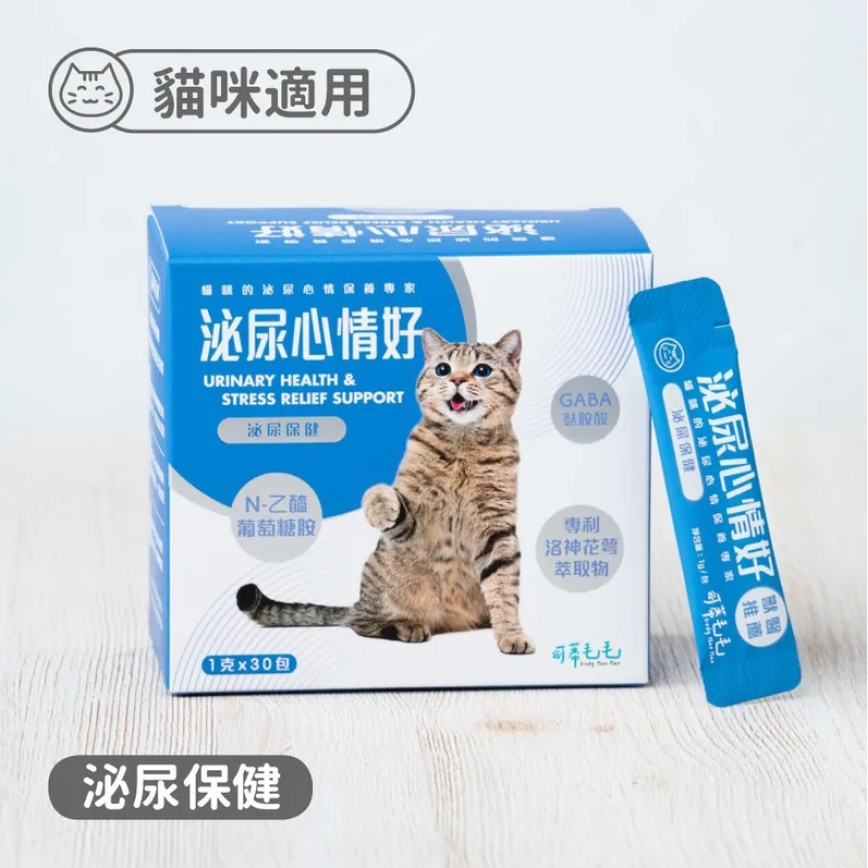 可蒂毛毛 營養保健品 泌尿心情好 1g x 30包 (貓犬用) (CM-0246) (img2)