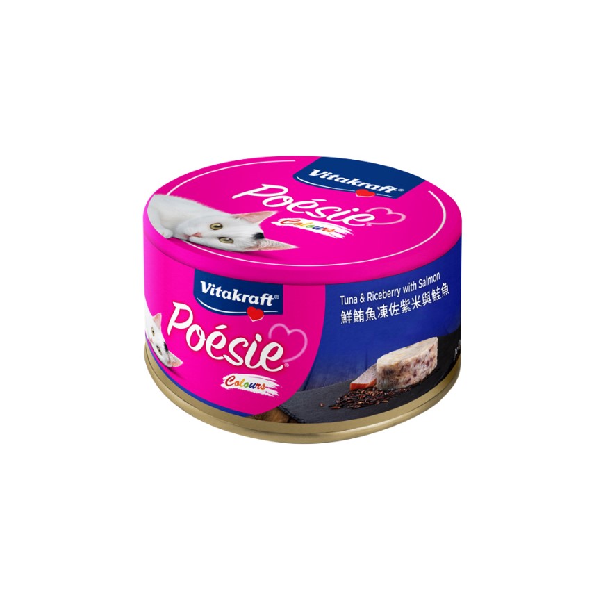 Vitakraft 貓罐頭 肉醬系列 嫩鮪魚凍佐紫米+鮭魚 80g (VK51293) (img2)