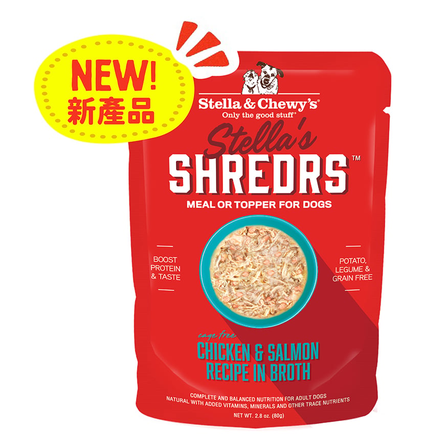 Stella & Chewy's Stella's Shredrs 狗濕糧 肉絲滋味包系列 放養雞+三文魚配方 80g 2.8oz (SSCSB) (img2)