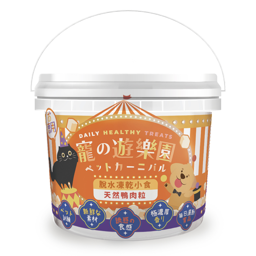 寵之遊樂園 高級凍乾滋味桶裝 鴨肉粒 150g (貓犬用) (img2)
