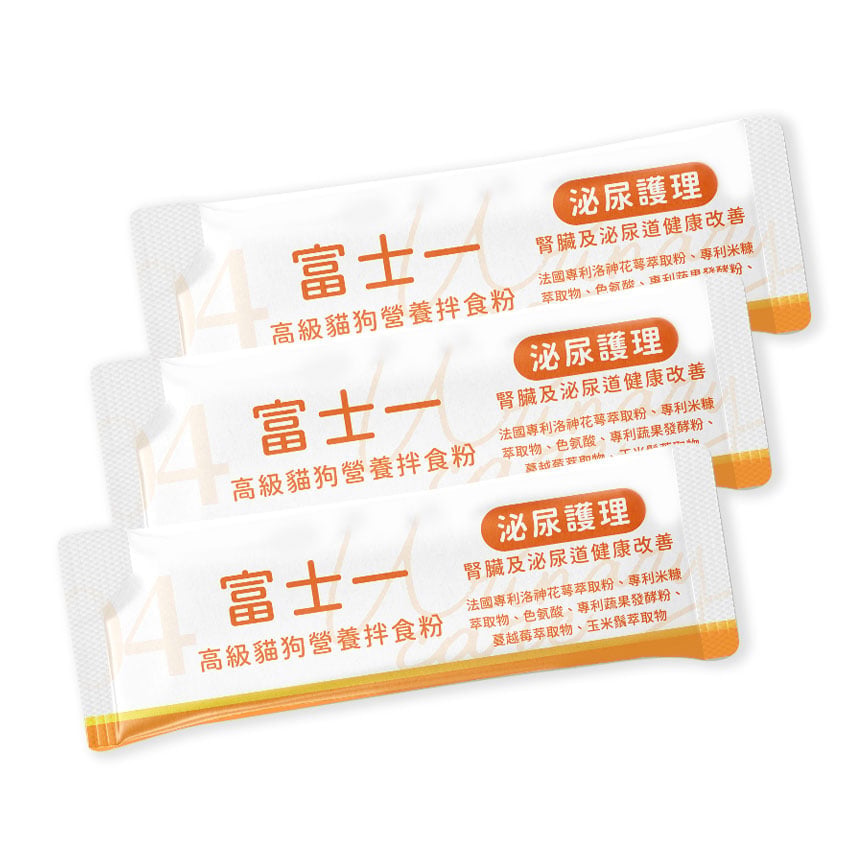 富士一 寵物嚴選特級健康營養拌食粉 腎臟及泌尿護理配方 3條裝 (台灣製) 夾袋 (img2)