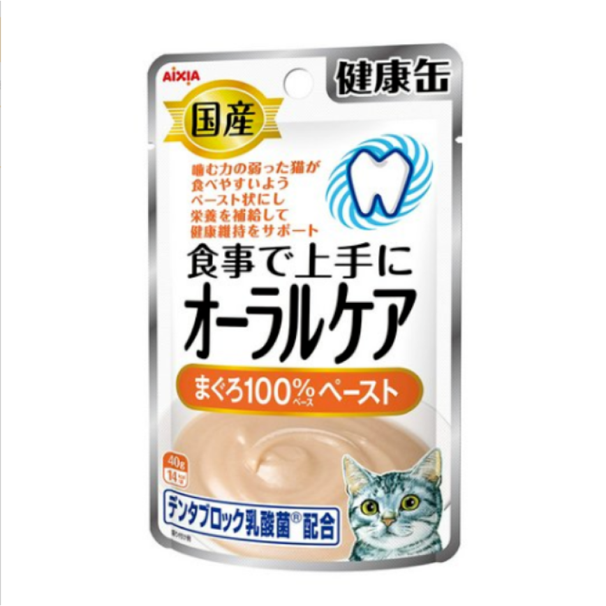 AIXIA 愛喜雅 貓濕糧 健康缶口腔護理系列 吞拿魚(泥狀) 40g (KZJ-9) (img2)