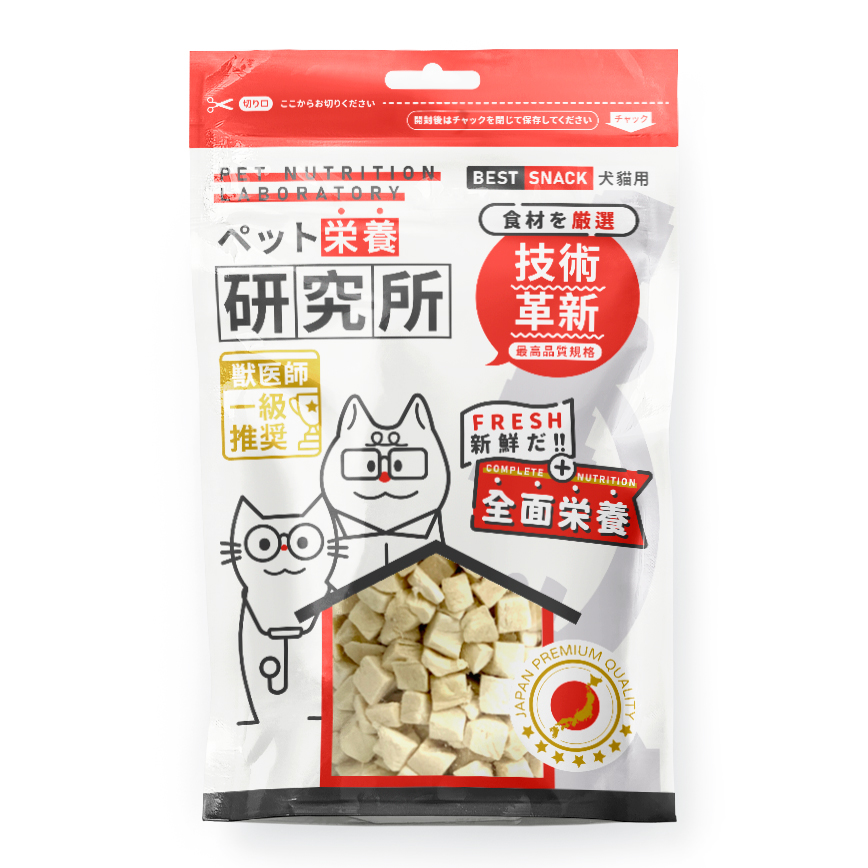 Pet Lab 嚴選貓狗零食 凍乾小食 脫水雞肉粒 30g (img2)