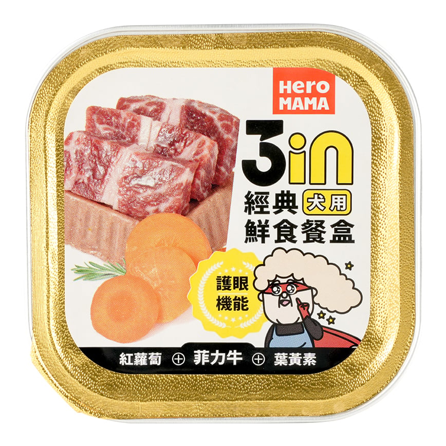 HeroMama 狗濕糧 犬餐盒 菲力牛 80g FC312 (img2)