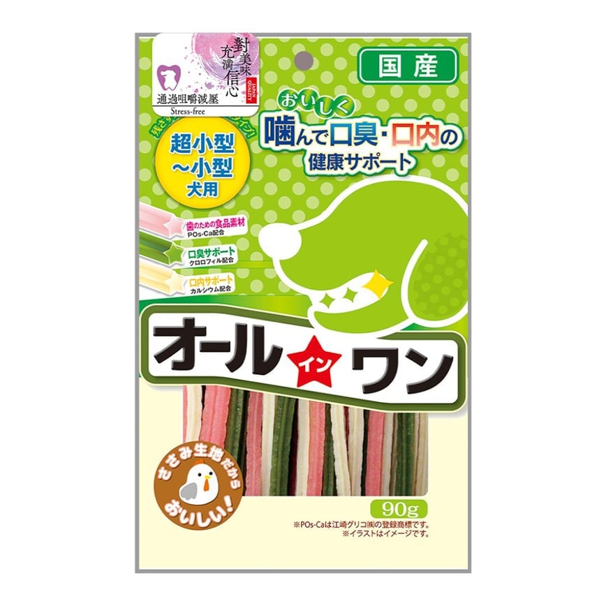 日本Q-Pet 狗小食 Oral Wan 口腔清潔條 超小 小型犬用 90g (KQ472) (img2)