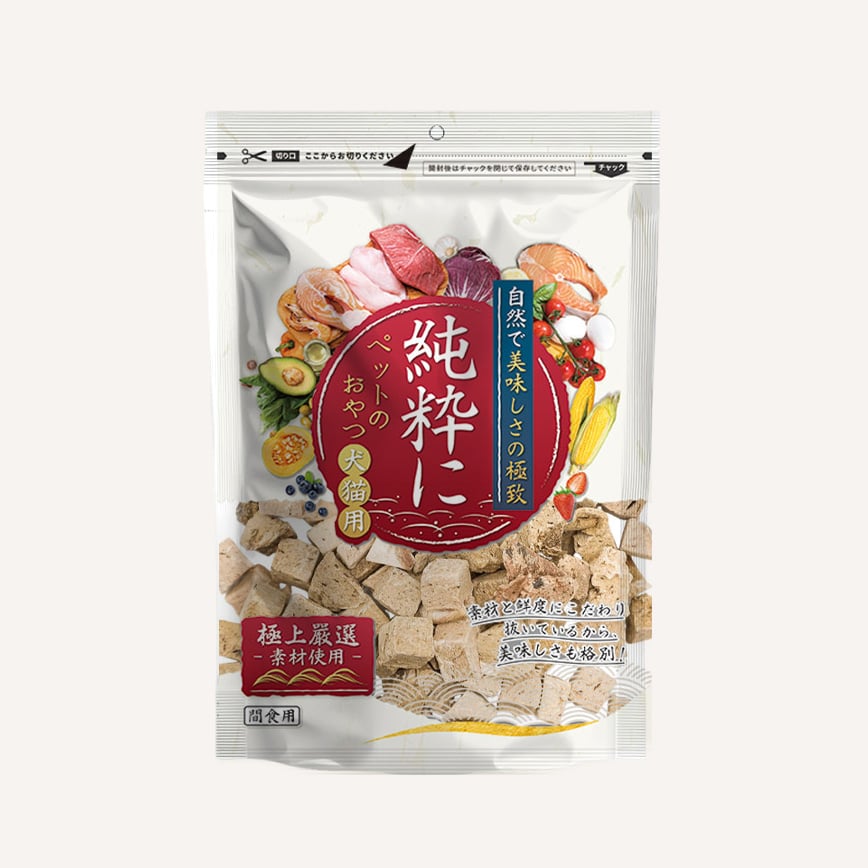純粹 貓狗凍乾小食 羊肝粒 60g (img2)