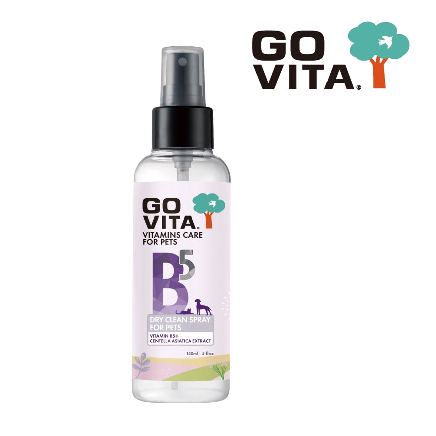 GOVITA 貓狗共用 維他命B5乾洗潔淨噴霧 150ml (img2)