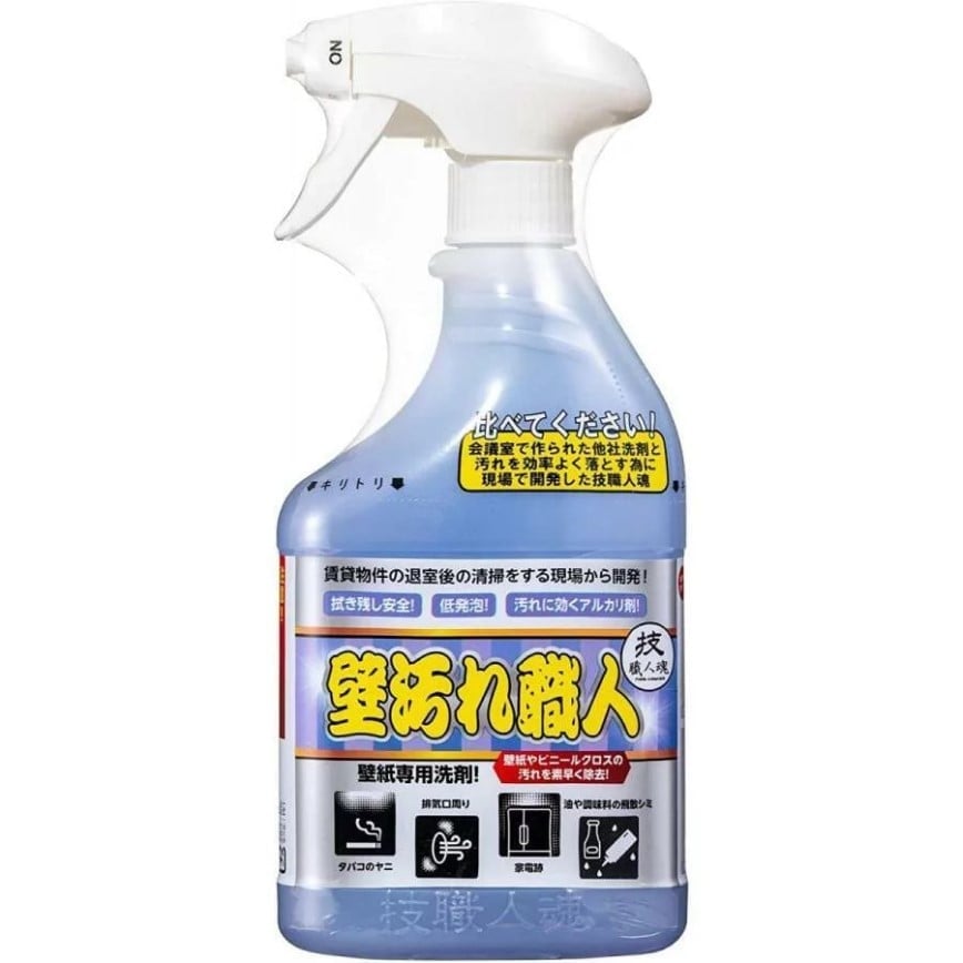 技職人魂 牆紙職人 500ml (img2)
