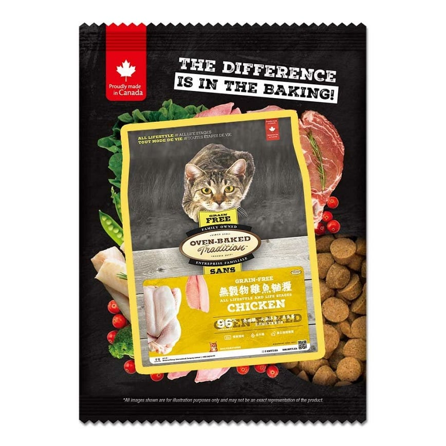 Oven Baked 貓糧 50g 試食裝隨機款 (OBT_C_S_A) (img2)