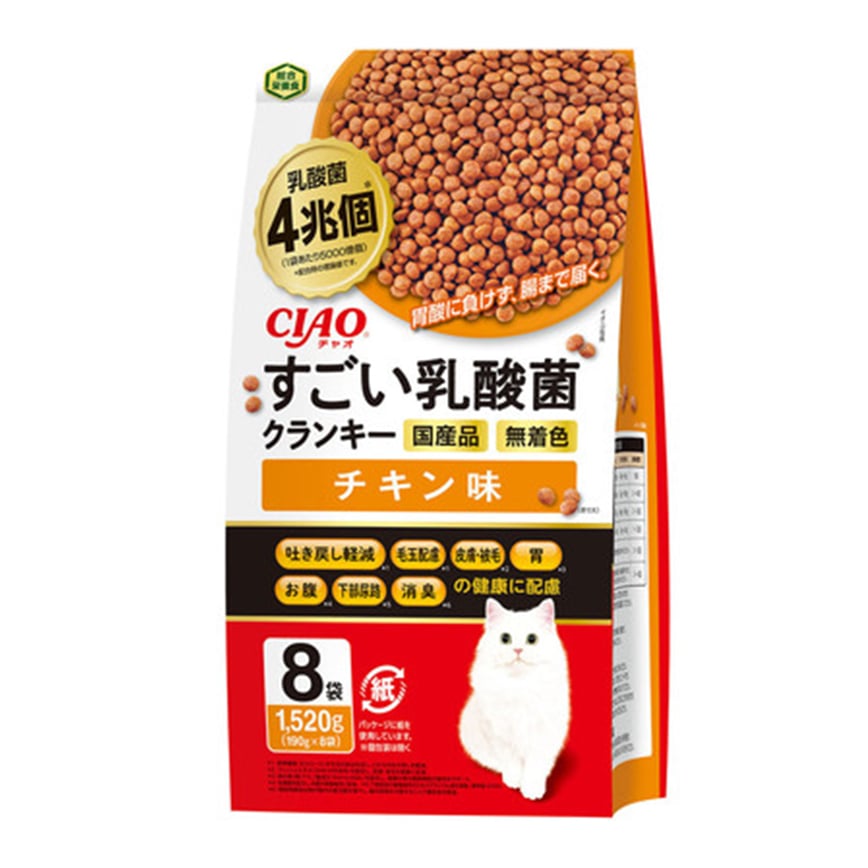CIAO Dry Cat Food Amazing Lactic Acid Bacteria Crunchy Chicken Flavor 190g x 8 bags (P-313) (img2)