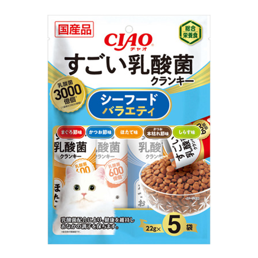 CIAO Dry Cat Food 300 Billion Lactic Acid Bacteria Series Mixed seafood 22g 5 Packs (P-239) (img2)