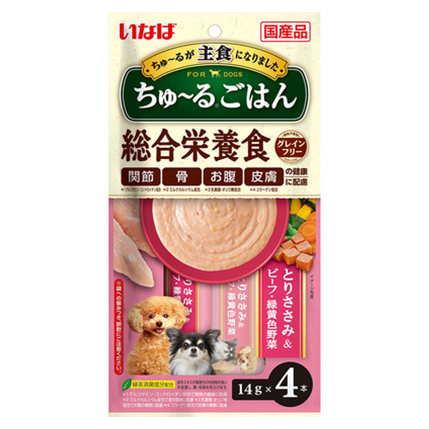 CIAO Dog Meat Puree Rice Meat Sauce Series with chicken breast, beef and green and yellow vegetables 14g x 4 pieces (DS-243) (img2)
