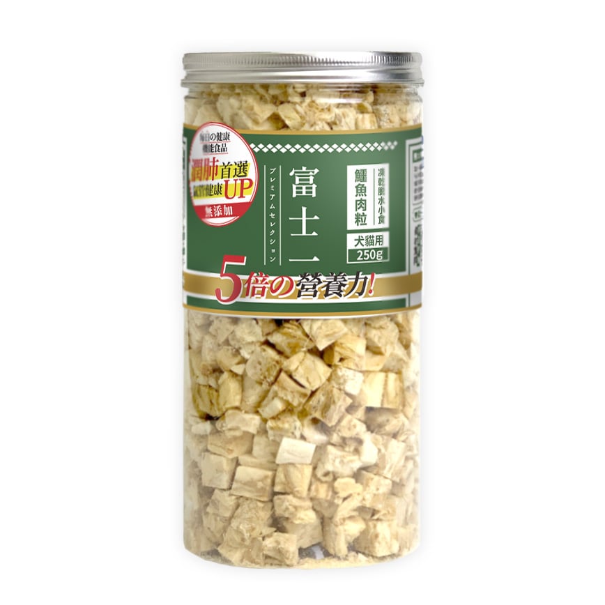 富士一 凍乾小食 脫水鱷魚肉粒 大罐 250g (貓犬用) (img2)