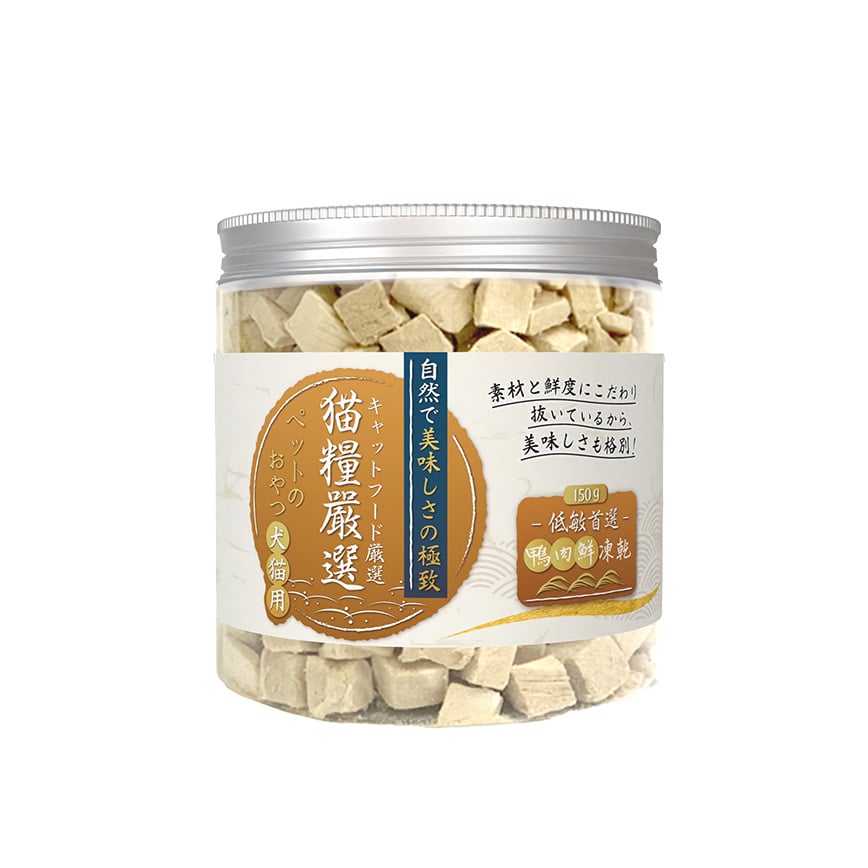貓糧嚴選 鴨肉鮮凍乾 低敏首選 150g (貓犬用) (img2)