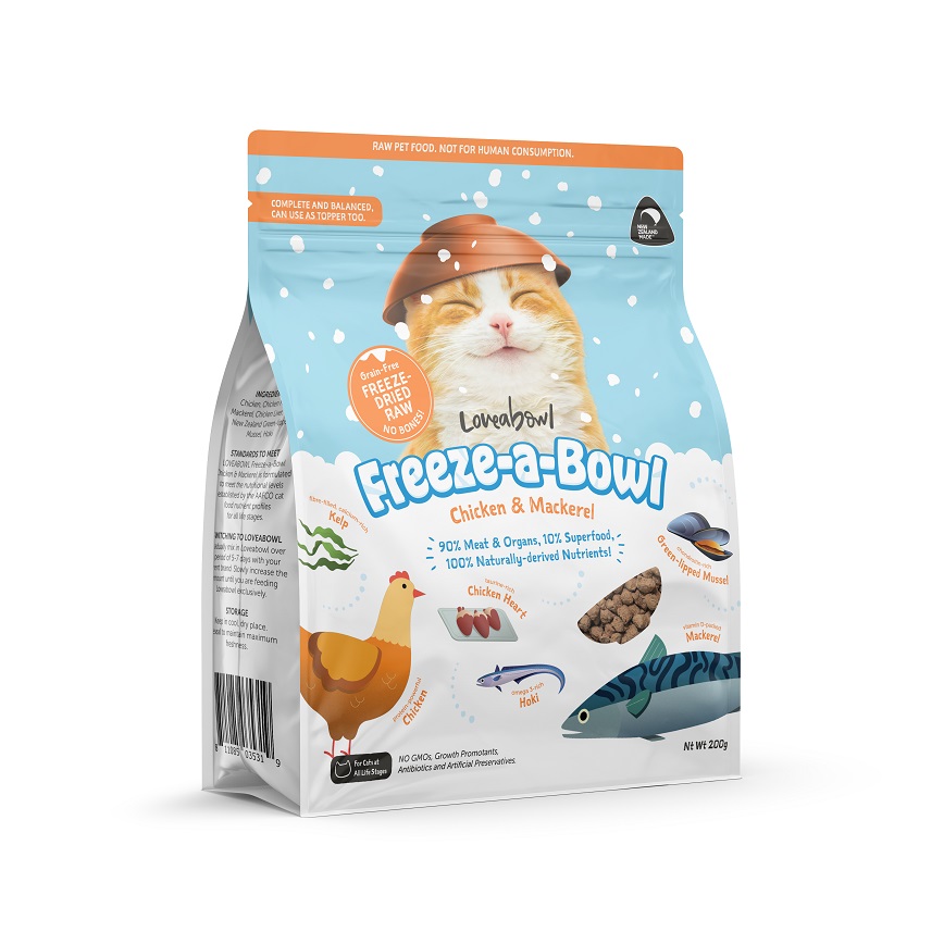 Loveabowl Cat Main Diet Grain-free free-walking Chicken Mackerel Sea and Land Formula 200g (LBFD148) (img2)