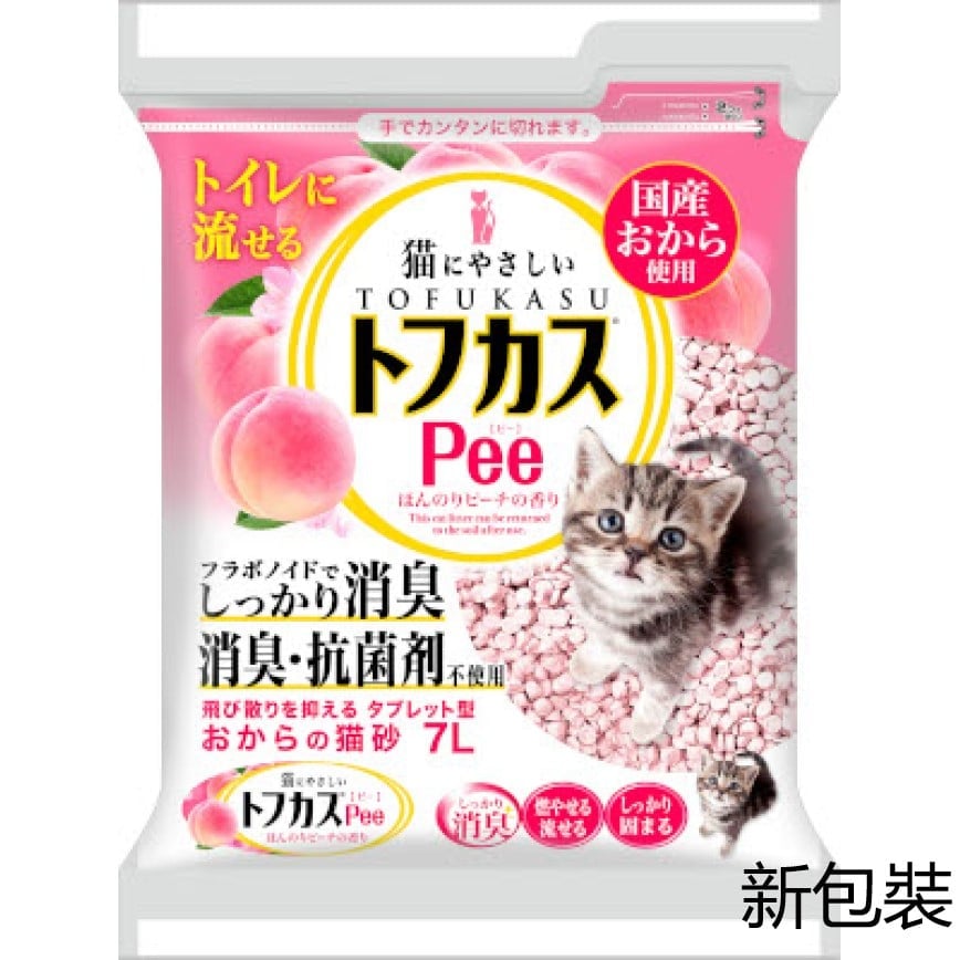 爽快Pee特強除臭 豆腐貓砂 香桃味 7L (粉紅) (UH87P) (img2)