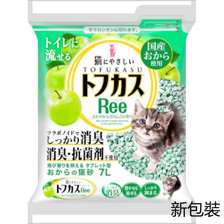 爽快Ree特強除臭 豆腐貓砂 青蘋果味 7L (綠) (UH87A) (img2)