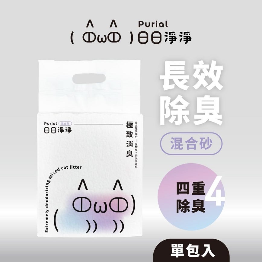 Purial Daily Ultimate Four-Layer Deodorizing Mixed Cat Litter 2.4kg (img2)