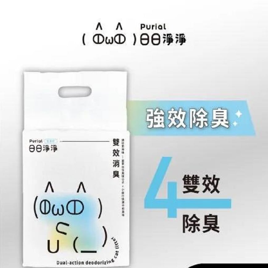 Purial Daily double-effect stinky tofu paste 2.7kg (img2)