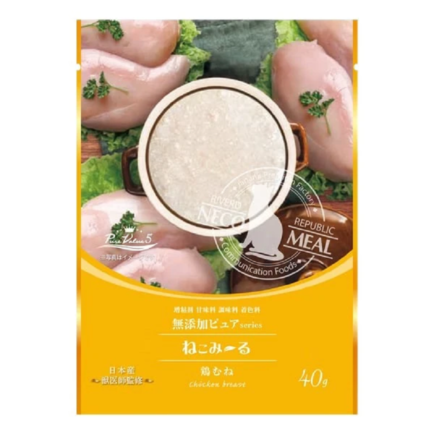 Riverd Republic 貓咪無添加伴食包 雞肉 40g (img2)