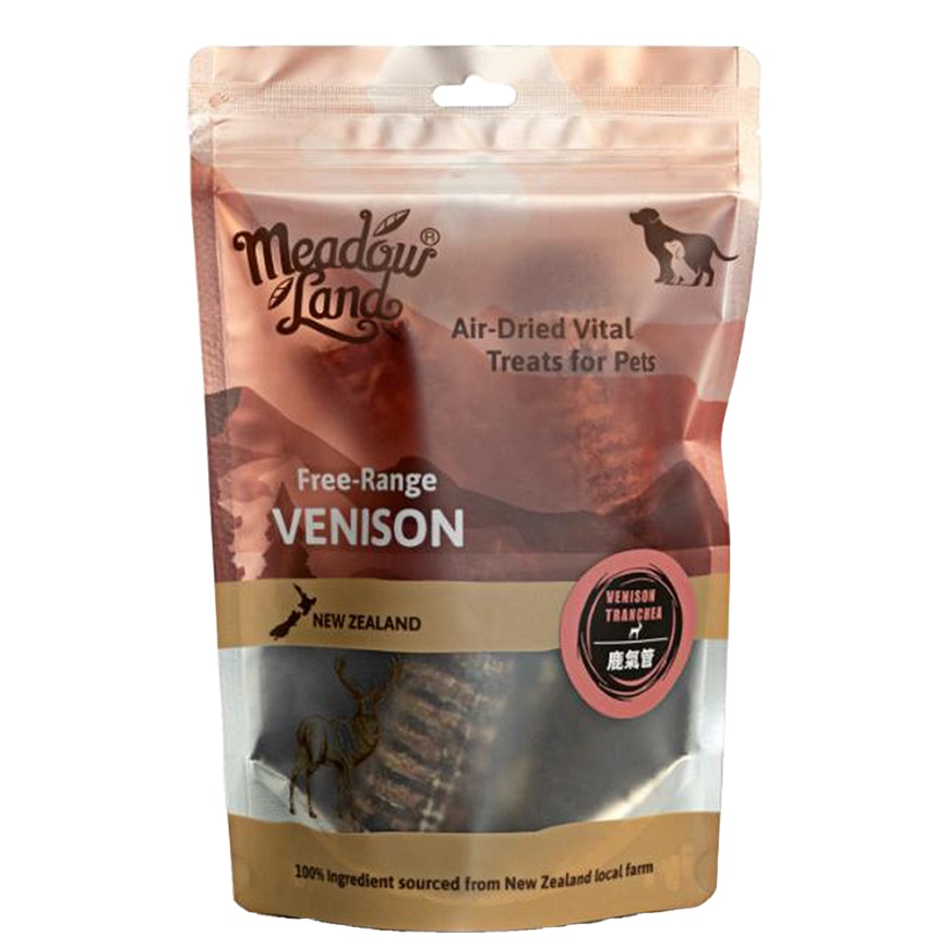 Meadowland Air Dried Vension Trachea Dog Treats 80g (MDA02) (img2)