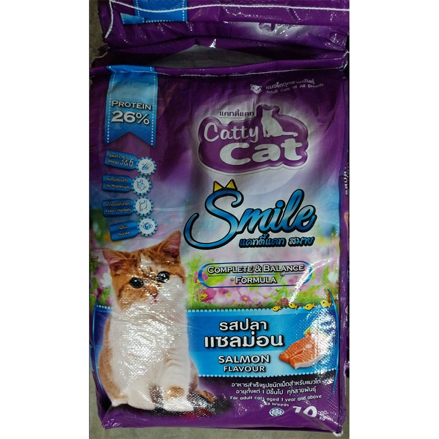 CATTY CAT 貓糧 成貓糧 成長配方 三文魚 10kg (img2)