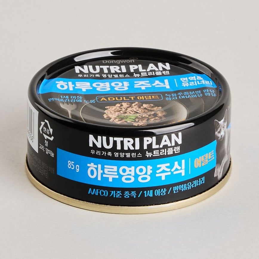 Nutriplan 貓罐頭 營養企劃 每日營養罐 成貓免疫與泌尿系統配方 85g (64655) (img2)