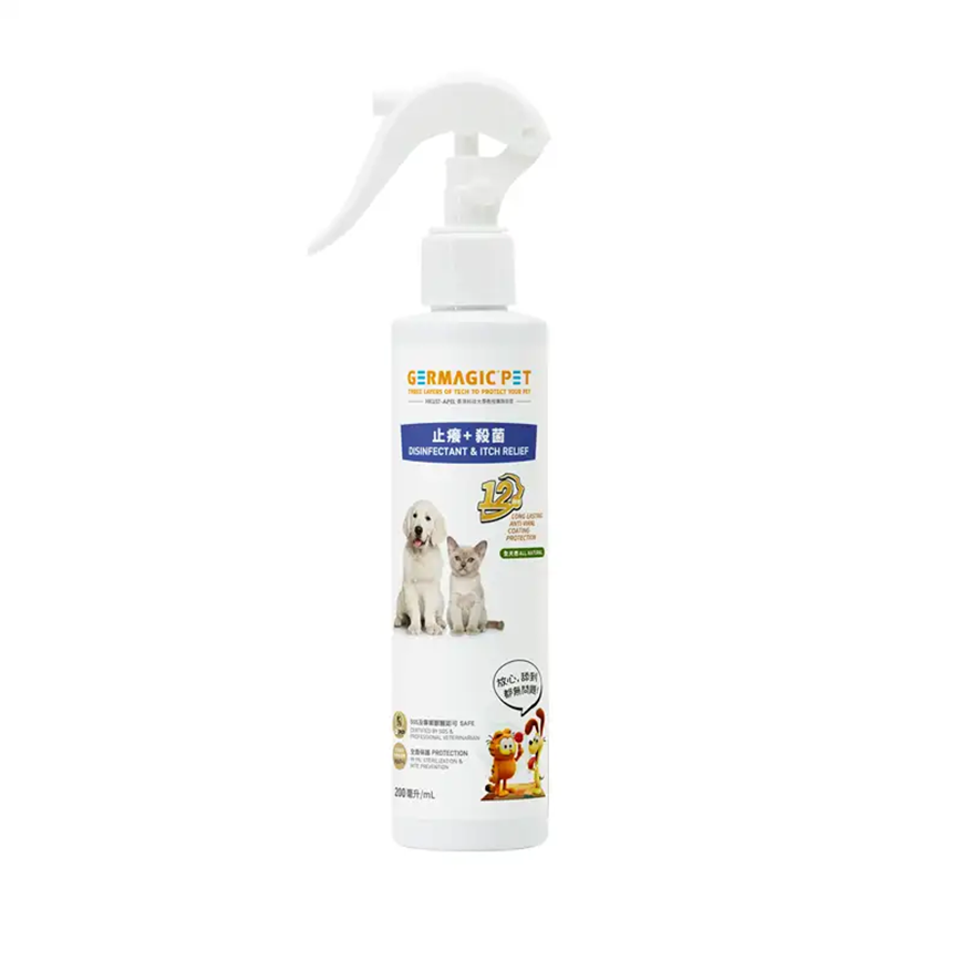 Germagic 貓犬用 寵物12小時長效止癢殺菌噴霧 200ml (GP-SK-IT-0200) (img2)