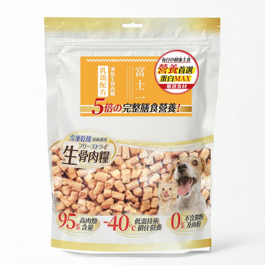 富士一 凍乾 貓狗糧 生骨肉主食糧 乳鴿配方 500g (img2)