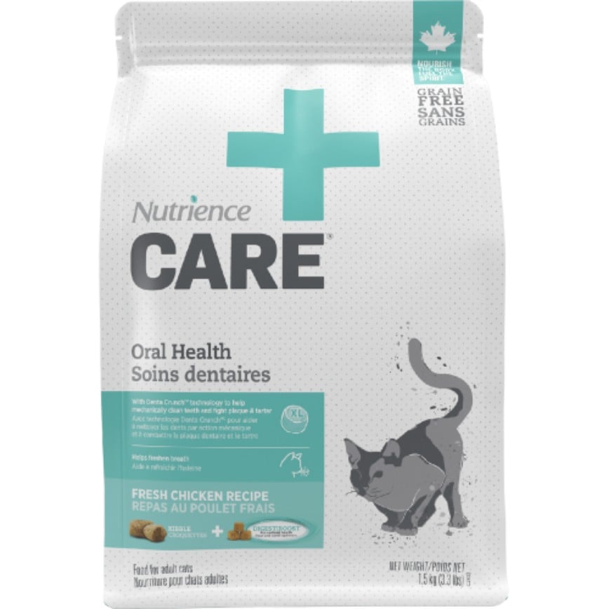 NUTRIENCE CARE 貓糧 口腔健康配方 3.3lb (C2402) (img2)