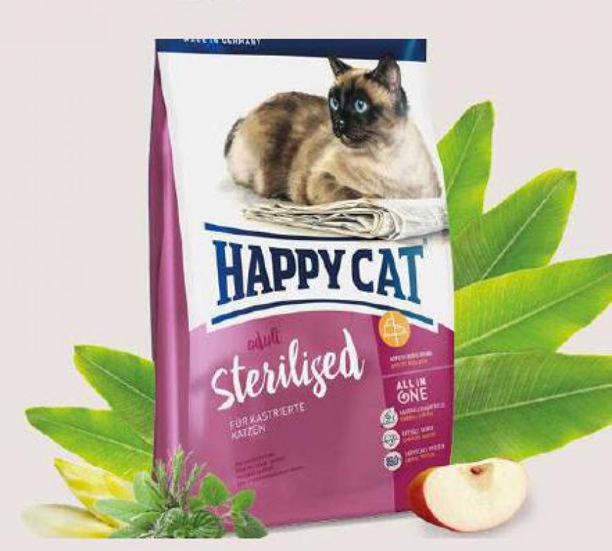 Happy Cat Supreme 成貓絕育配方貓糧 Adult Sterilised 300g (img2)