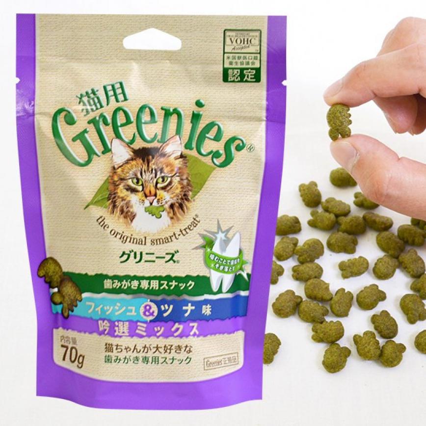 日本Greenies Dental Treats 貓齒靈貓咪潔齒餅 深海魚拼吞拿魚味 70g (紫) (img2)