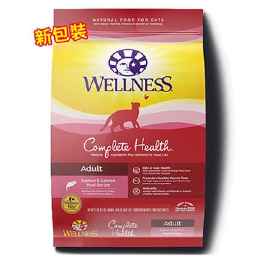 WELLNESS 貓糧 Complete Health 成貓三文魚配方 12lb (img2)