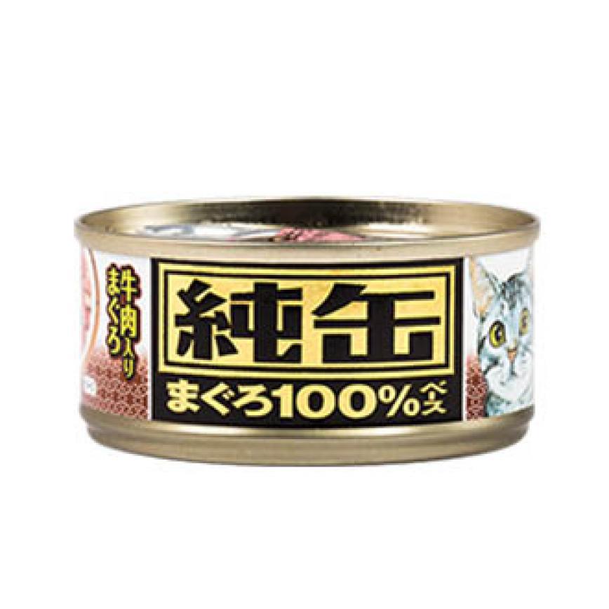 AIXIA 愛喜雅 貓罐頭 純缶系列 吞拿魚+牛肉 65g (JMY-27) (img2)
