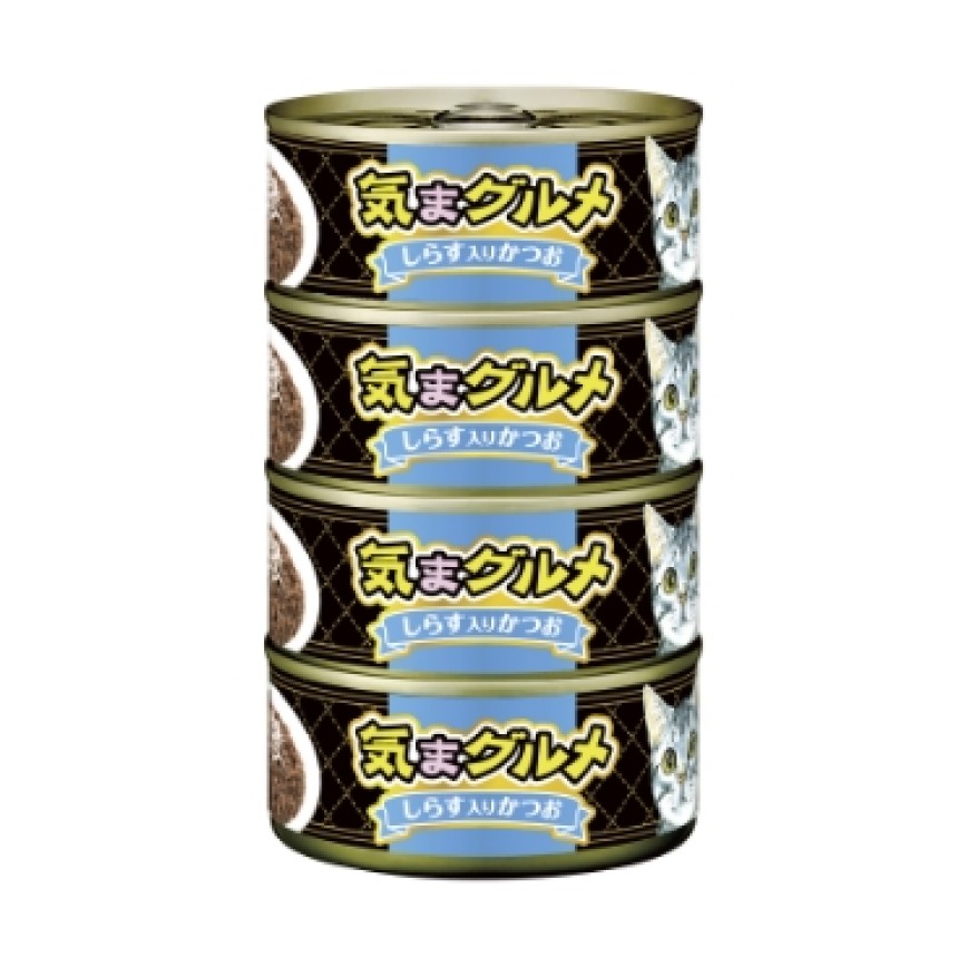 AIXIA 愛喜雅 貓罐頭 気まグルメ 吞拿魚白飯魚 155g 4罐入 (KMA4-2) (img2)