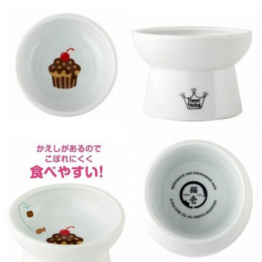 日本猫壱 necoichi ペット 陶瓷高腳寵物糧食碗 (蛋糕款) (貓犬用) DC-0703-SC01 (img2)